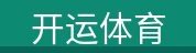 产品展示