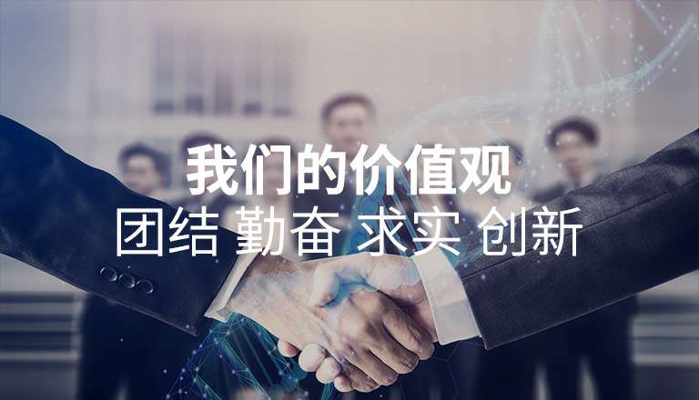 开运体育(中国)官方网站 - KAIYUN SPORTS 开运体育(中国)官方网站 - KAIYUN SPORTS